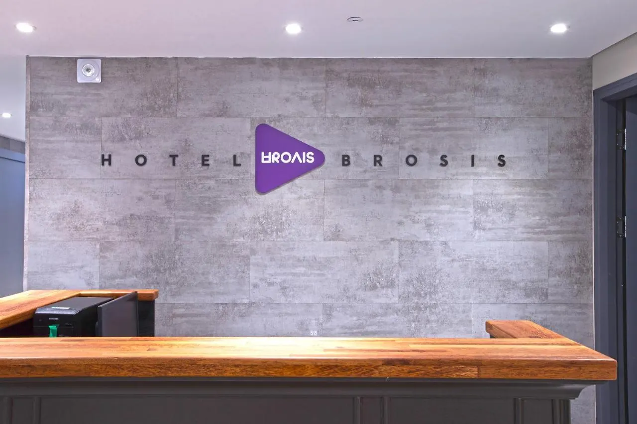 Brosis Hotel بوسان
