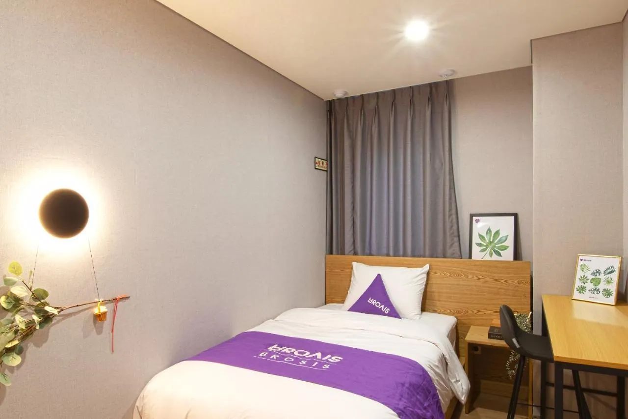 Brosis Hotel بوسان
