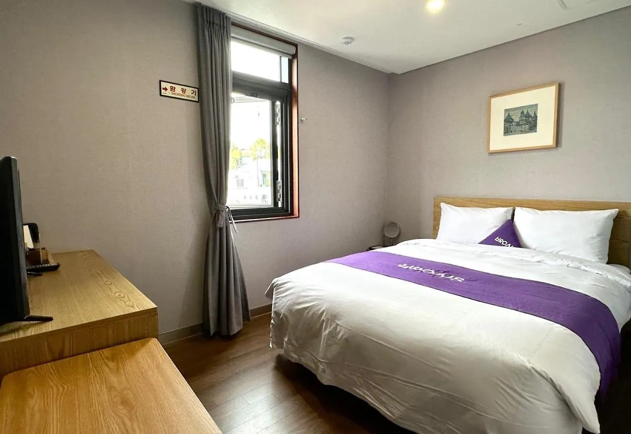 Brosis Hotel Ciudad Metropolitana de Ciudad Metropolitana de Busan